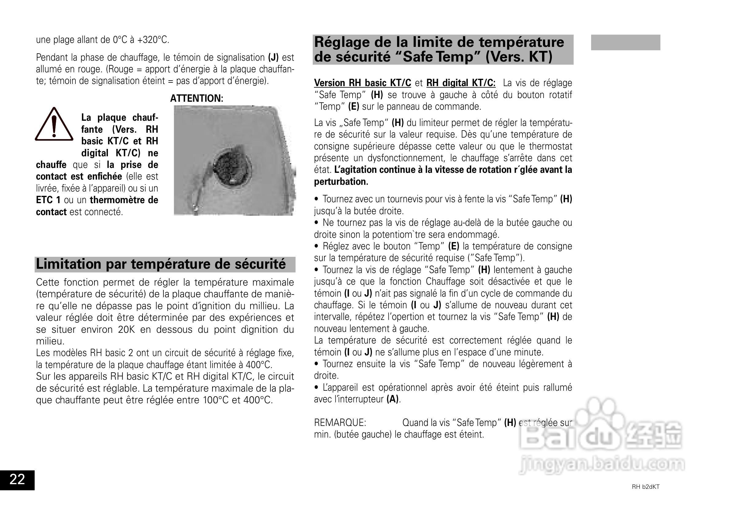 IKA RH basic 2 经济型加热磁力搅拌器使用说明书:[3]