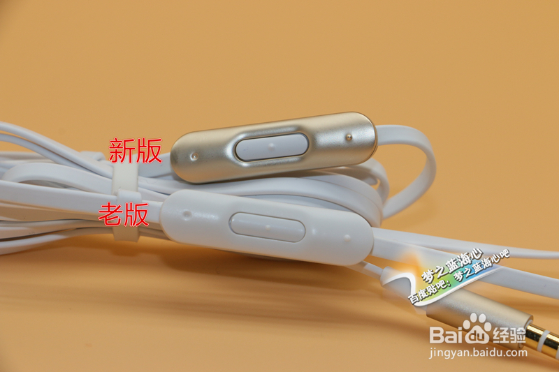 beats urbeats2.0(非魔声音)面条新版老版差别