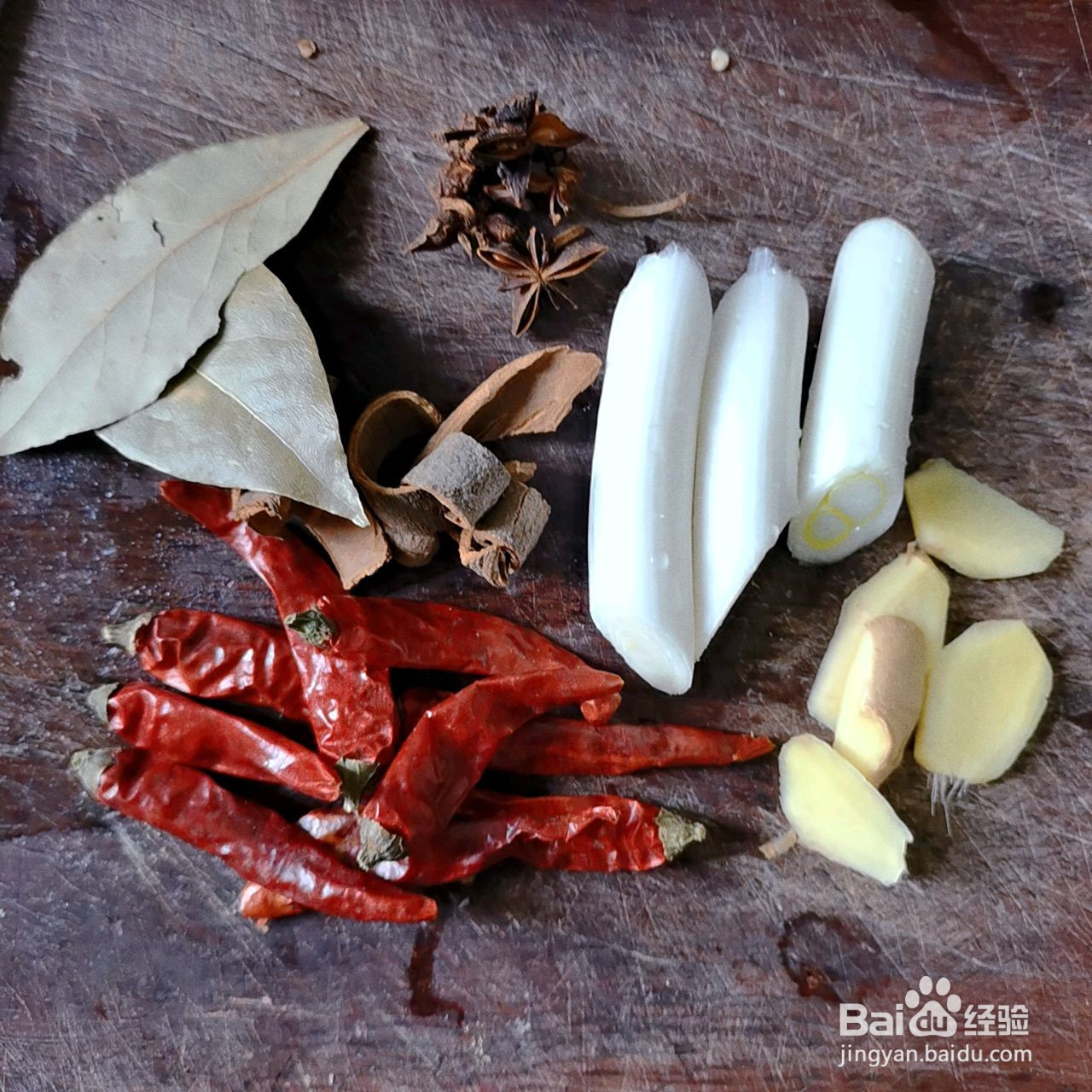 红烧肘子怎么做