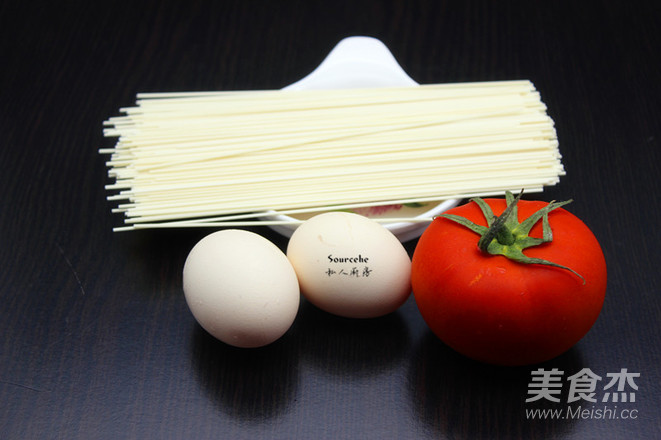 西红柿鸡蛋面