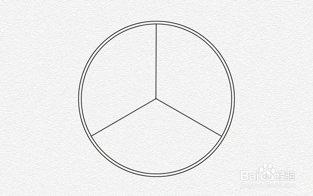 奔驰标志怎么画