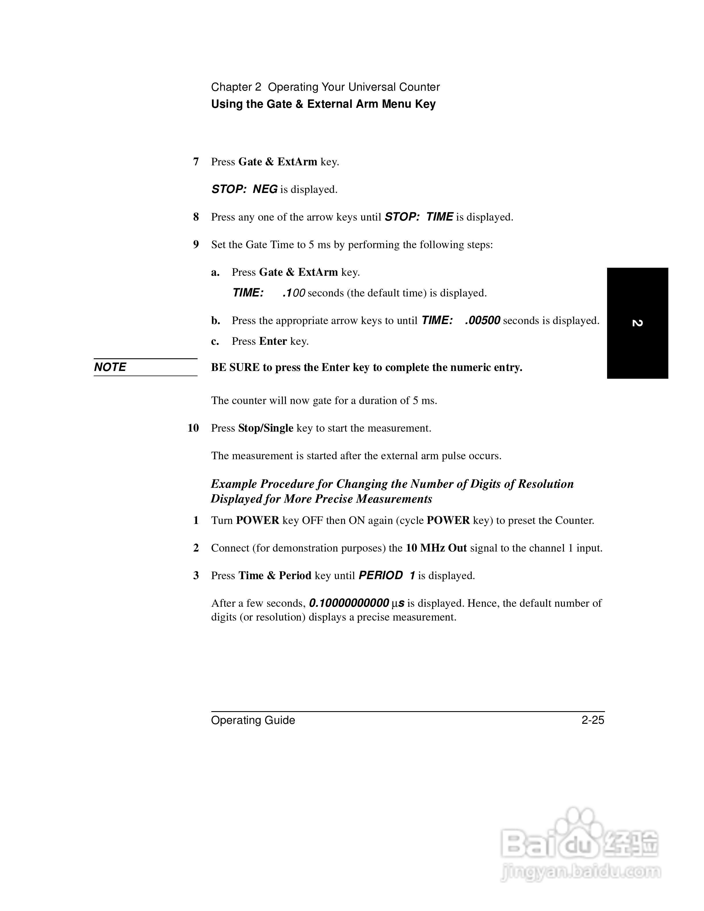 53131A计频器操作手册:[11]