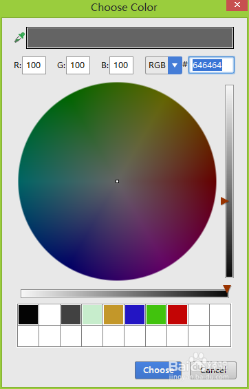 idea编辑css文件颜色控件的使用方法
