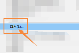 在max里导入贴图透明怎么透过去了