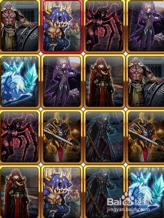 dnf卡牌对对翻攻略