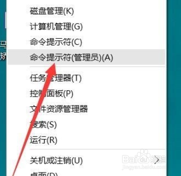通过U盘量产实现数据修复的方法