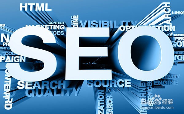 SEO新手需要了解的网站页面类型