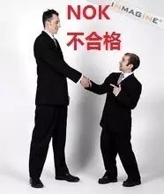 精益生产专家必掌握的10个工具