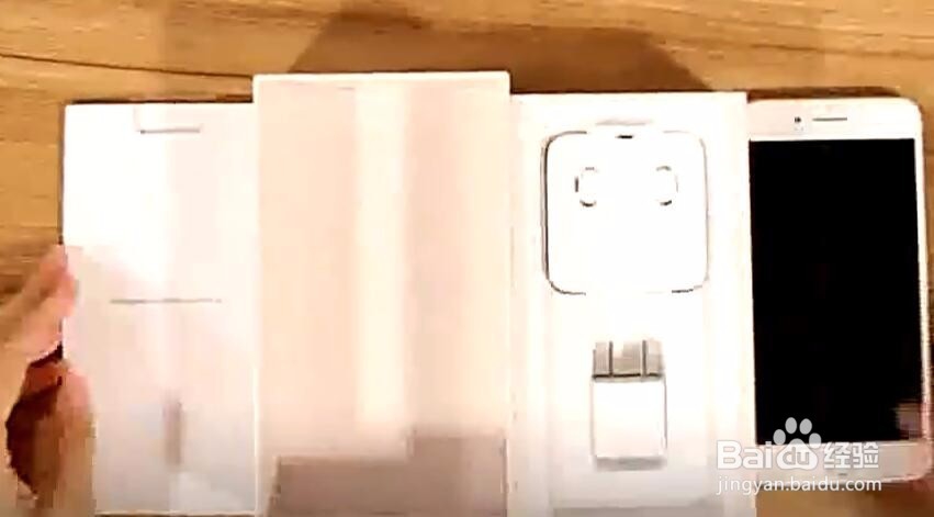 iPhone 8 苹果8开箱体验