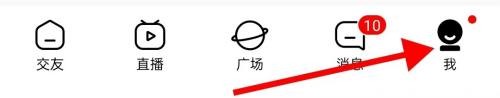 他趣查找安全中心怎么做