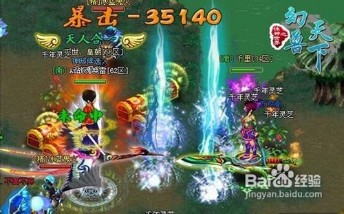 《诛神》名将冢单刷全攻略