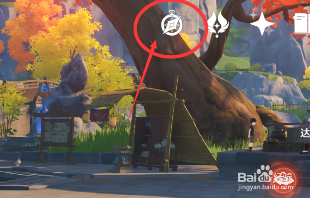 原神渊下宫前置任务攻略