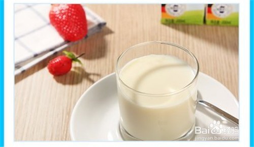 有助于消除失眠的食品