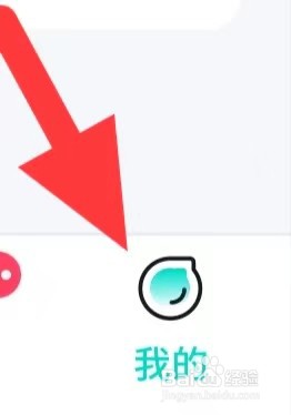 开团怎样查找青少年模式