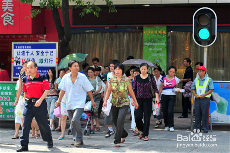 出门在外怎样安全的过马路