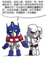 为什么我有奥特曼变身器还是不能变身???