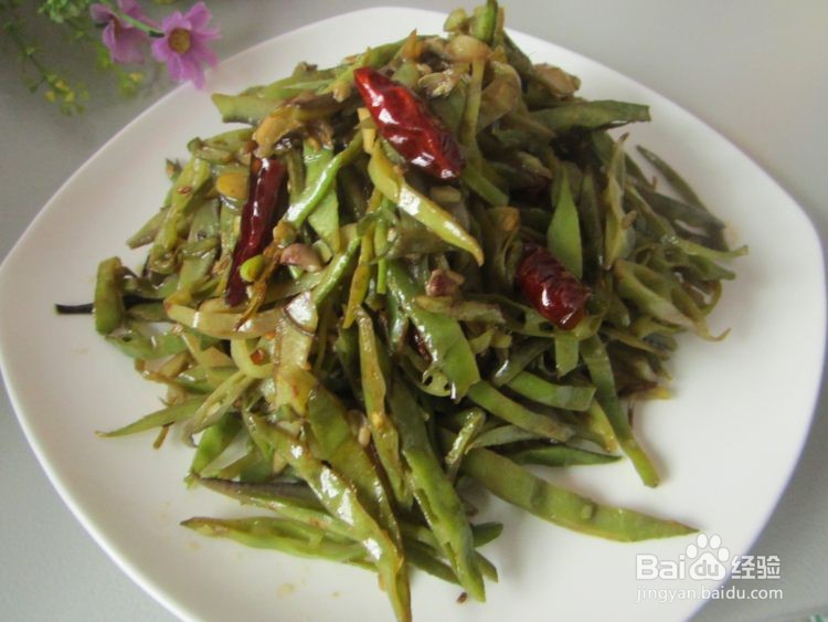 辣炒眉豆丝的做法