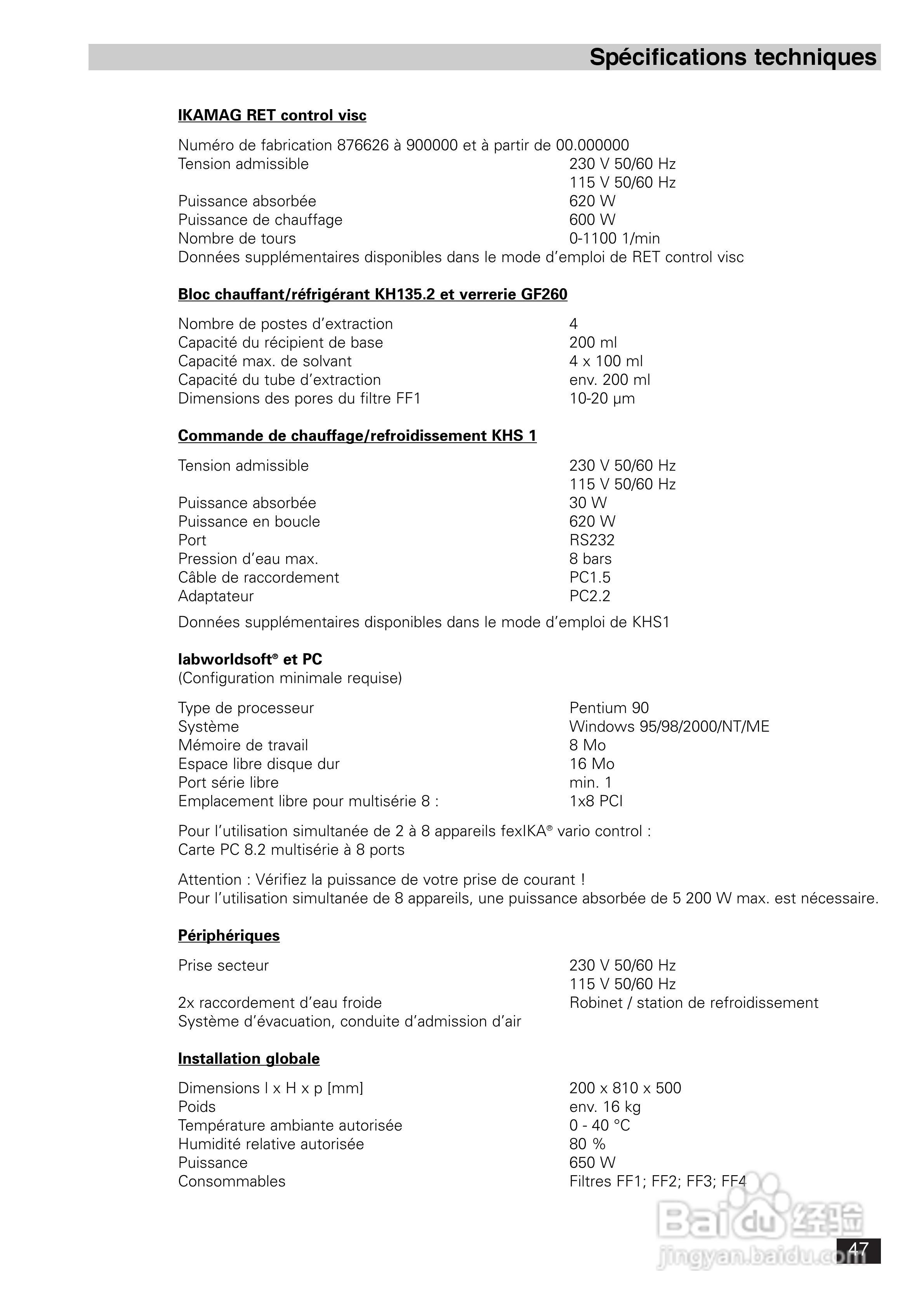 IKA FexIKA® 控制型萃取仪使用说明书:[5]