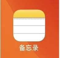 苹果手机怎么扫描文件？