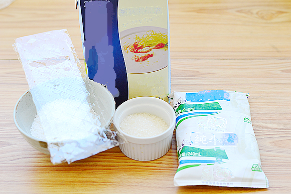 椰丝牛奶小方块