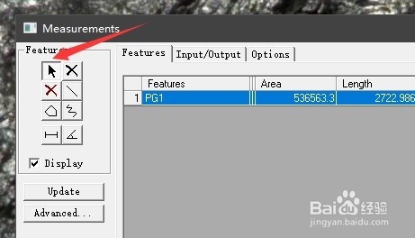 保存image-pro plus（IPP）软件的测量文件