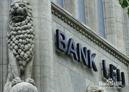 股票和债券有哪些区别呢