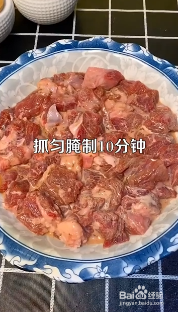 如何制作孜然牛肉
