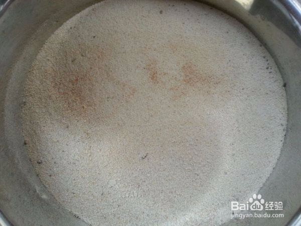 云南正宗茄子榨的做法