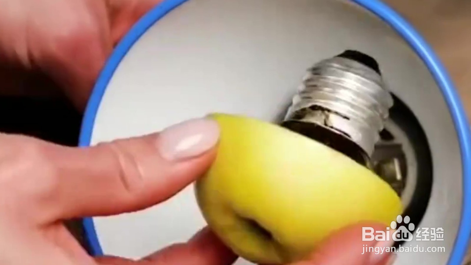 怎么去掉坏掉的灯泡