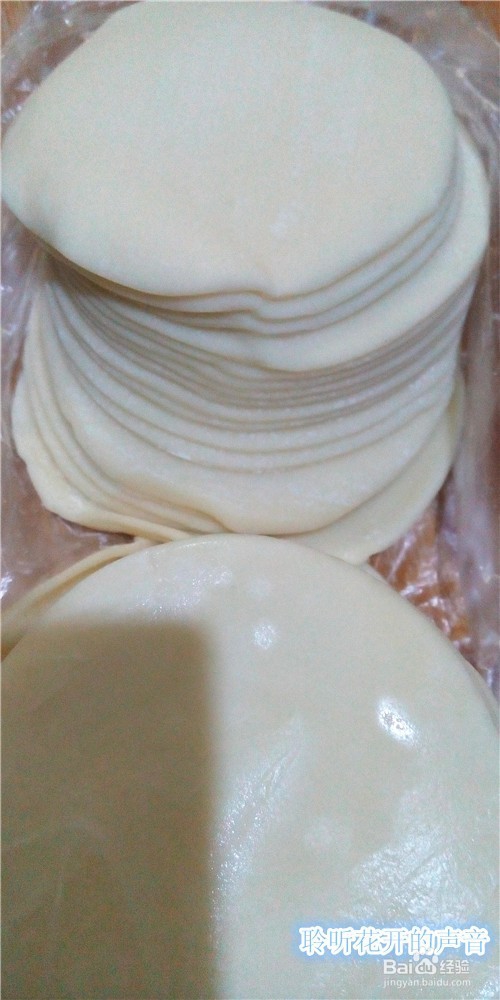 如何用柳叶蒸饺制作老鼠娶亲儿童创意餐