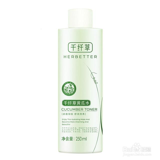 深层补水口碑最好的护肤品推荐