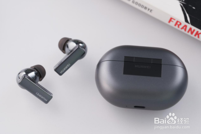 双十一好物推荐:音乐效果出色的真无线蓝牙耳机