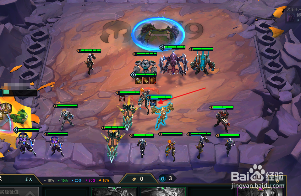 云顶S3奥德赛装备怎么合成？