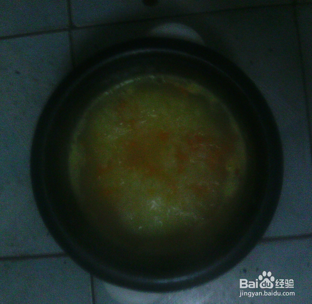 #美食#南瓜大米粥