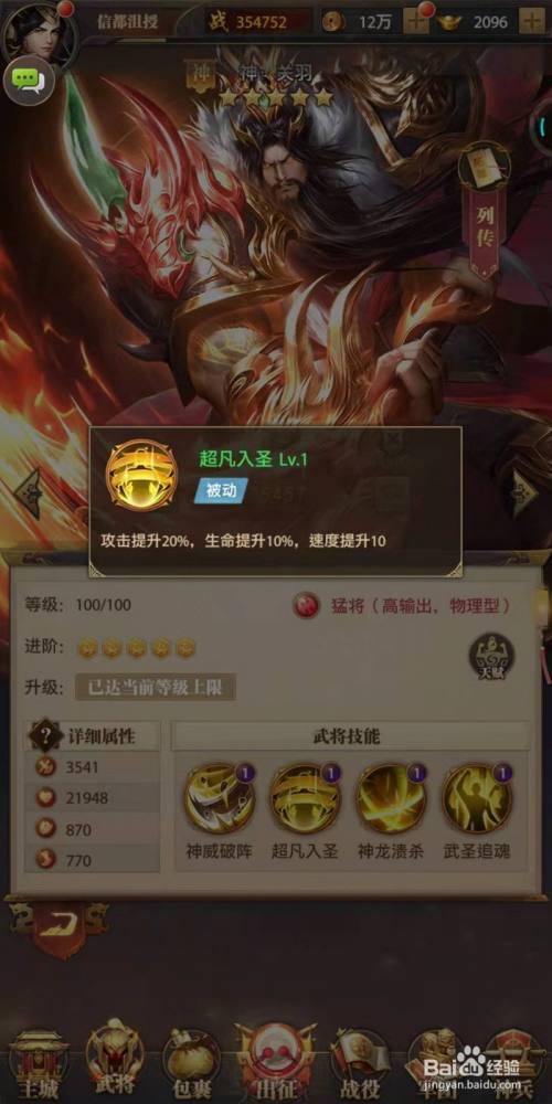 340e4eb8b43ea8db1b7fc885189c2cf7deb2168c.jpg?x-bce-process=image%2Fresize%2Cm_lfit%2Cw_500%2Climit_1%2Fquality%2Cq_80