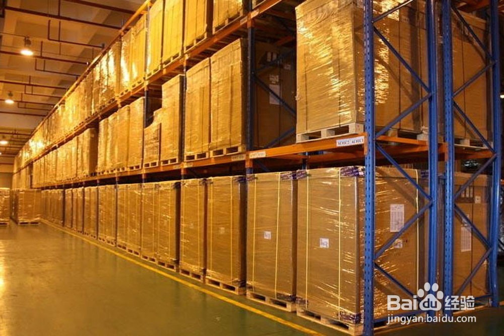 如何进行仓库的规划与设计