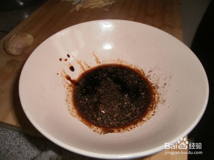 红烧鲤鱼做法#初冬怎么吃#