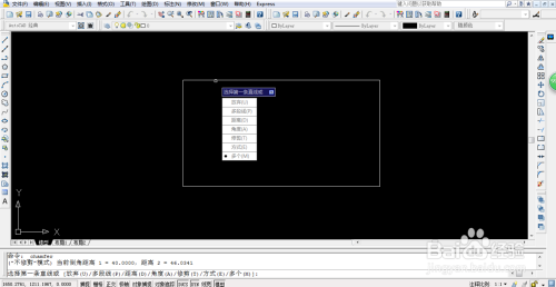 AutoCAD-如何使用倒角、圆角和打断
