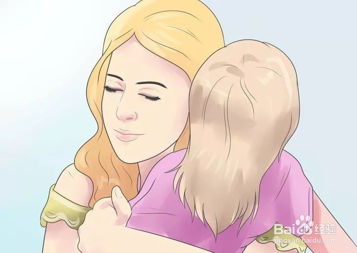 怎样成为一个有魅力的女人?