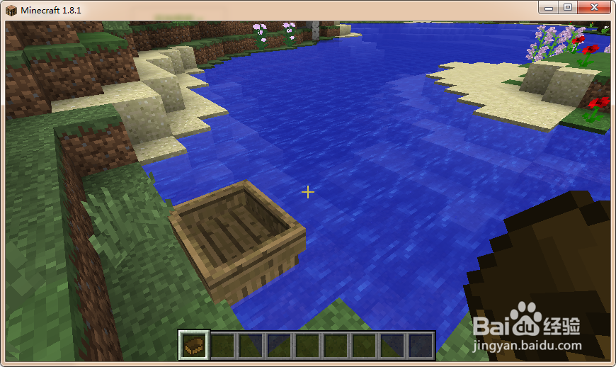 我的世界怎么制作船