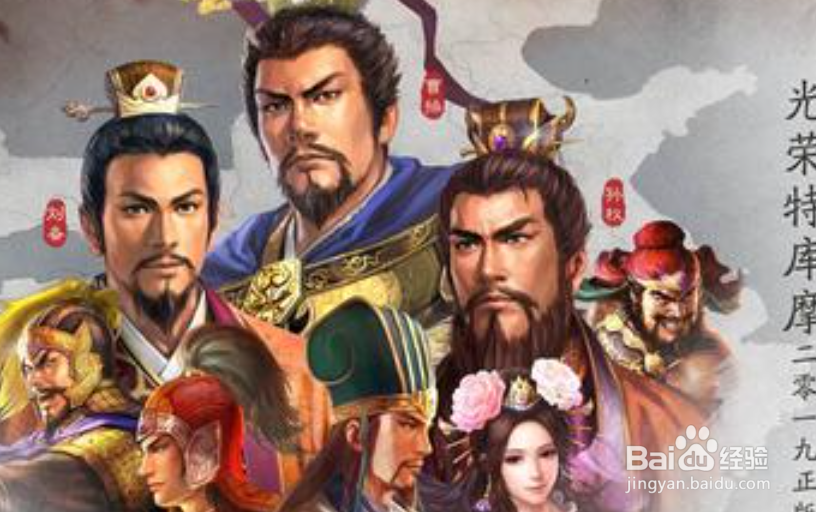 三国志战略版庞德是拆还是吃