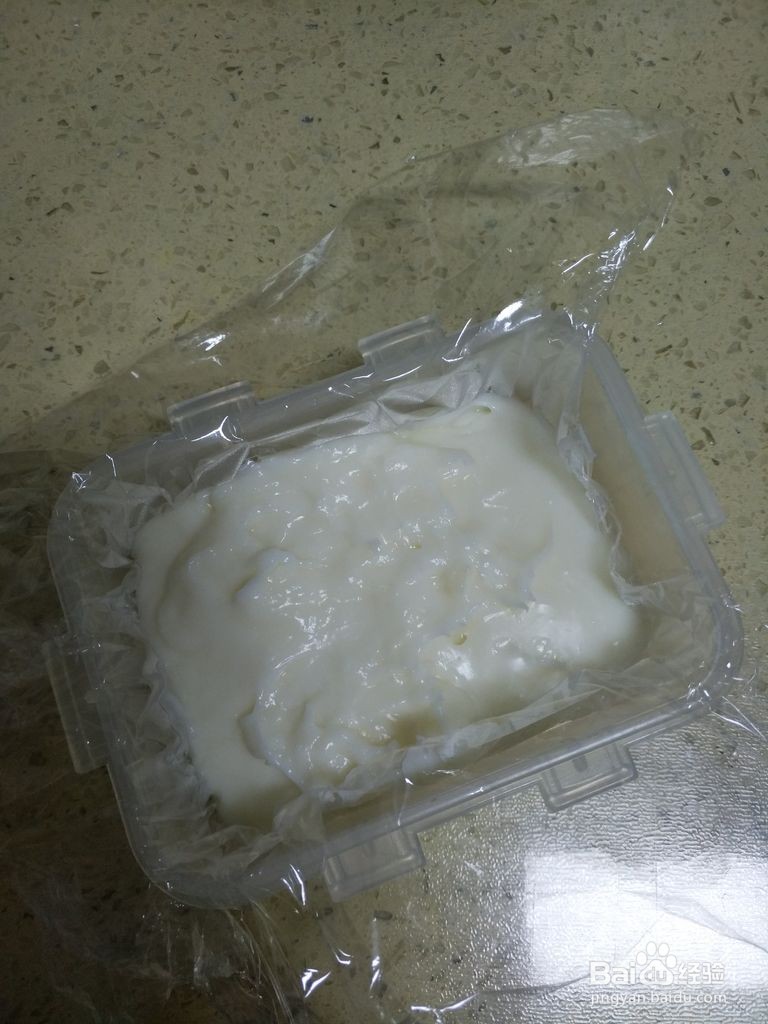 椰蓉牛奶小方简单做法