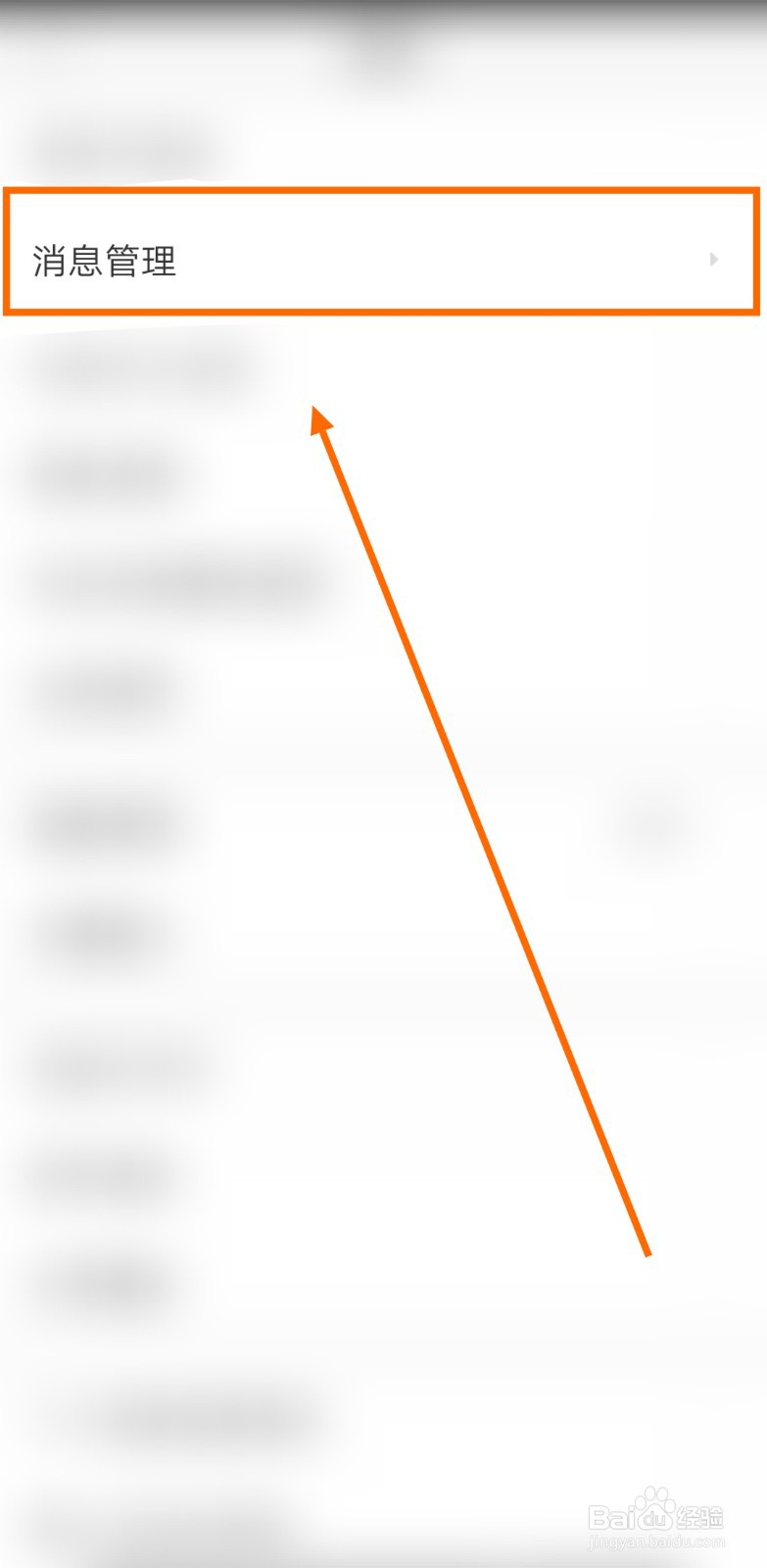 如何让58同城允许拨打后弹出反馈提示