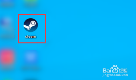 Steam家庭库共享怎么设置