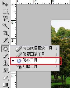 各种不同的去水印的方法