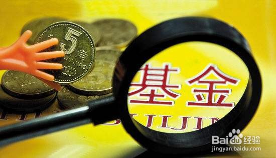 十万元怎么理财