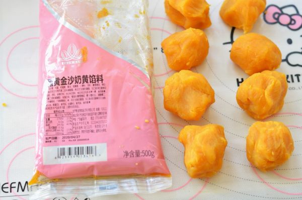 巧克力流心冰皮月饼