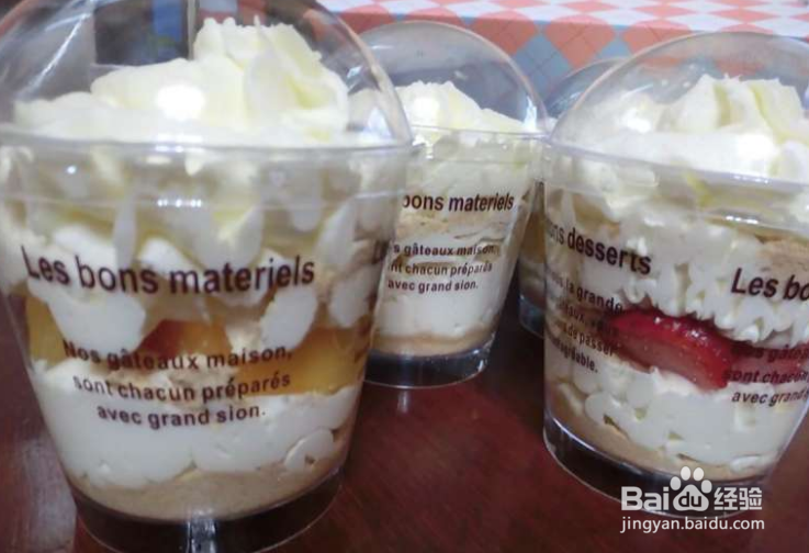 在家做糕点，什么最简单