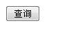 如何判断和过滤JavaScript中的无穷大