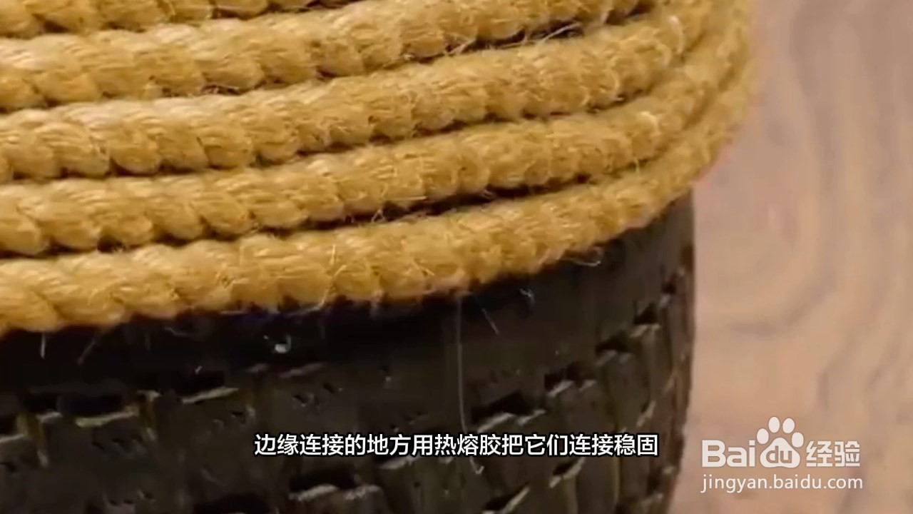 换下来的旧轮胎怎么处理